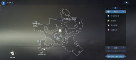 《全民奇迹2》冰湖景观点坐标详解