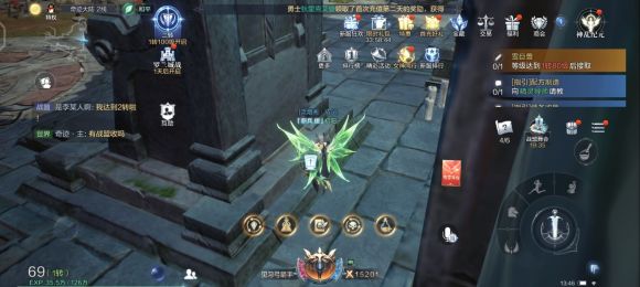 《全民奇迹2奇迹大陆》墓碑在哪