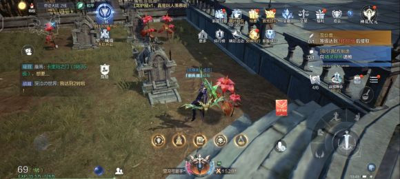 《全民奇迹2奇迹大陆》墓碑在哪