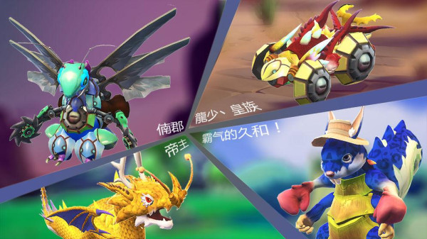 《怪物工程师》宠物有哪些种类