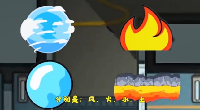 Among us法师模式破解版