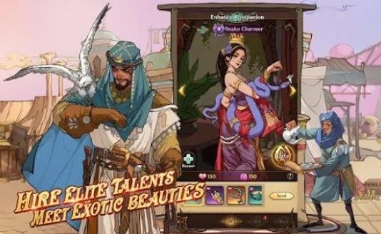 黄金集市最新版