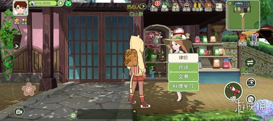 超能街机2