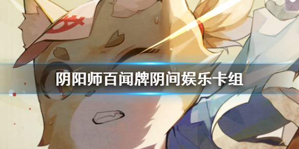 超能街机1