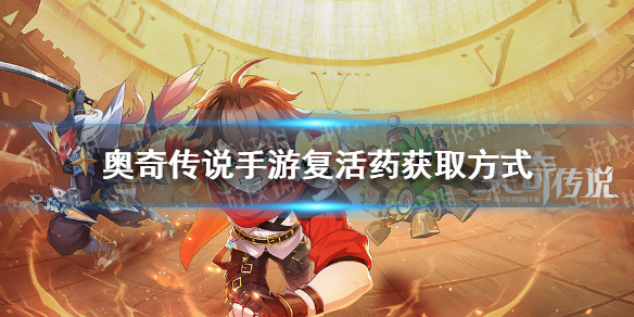 超能街机1