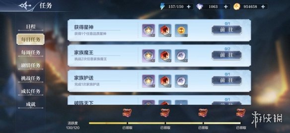 超能街机1