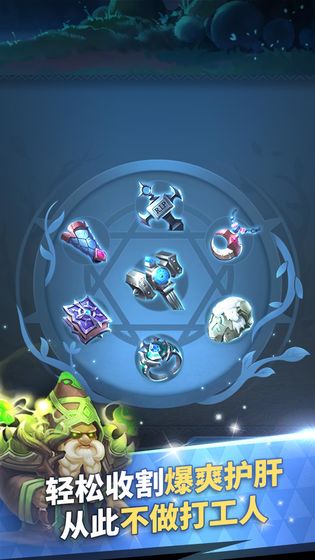 迷雾世界2中文汉化版