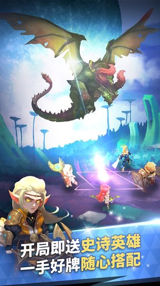 迷雾世界2中文汉化版