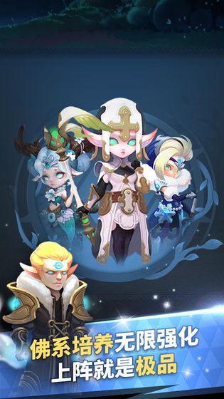 迷雾世界2中文汉化版