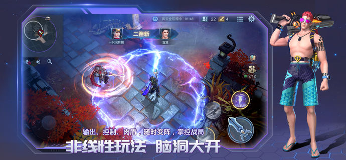 战塔英雄中文汉化版