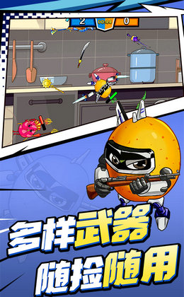飞侠大乱斗bt破解版