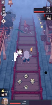 符剑如律令bt版