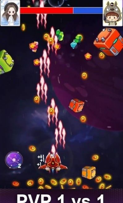 银河攻击太空射手中文版