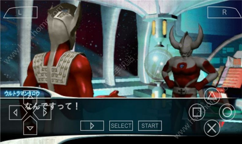 特利迦奥特曼中文版