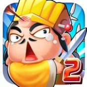 小兵保卫战bt破解版