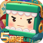 迷你世界0.53.12ios最新版