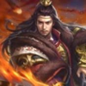 乱战三国纷争中文版