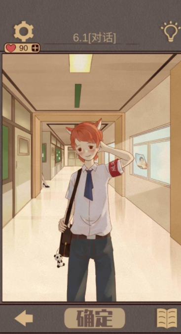 QQ截图20210420092727.png