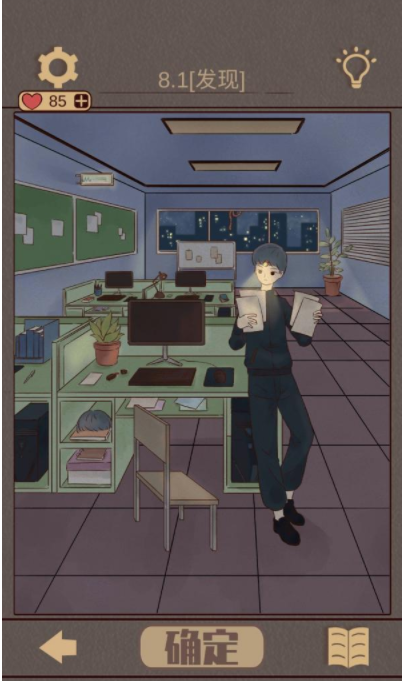 QQ截图20210420093705.png