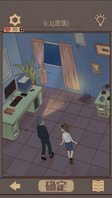 QQ截图20210420093850.png
