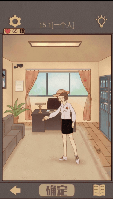 QQ截图20210420095325.png
