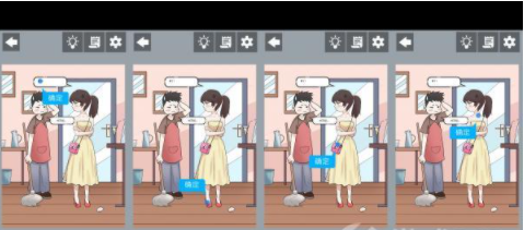 QQ截图20210420104855.png