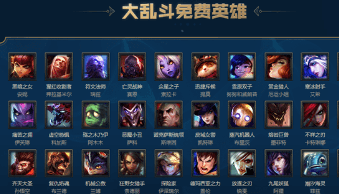 云顶之弈s5国服开始时间