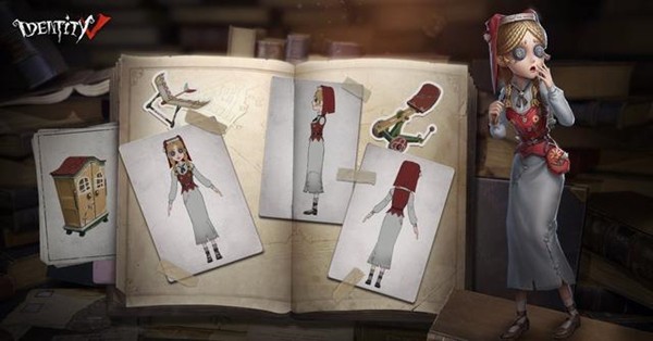 第五人格玩具商上线时间