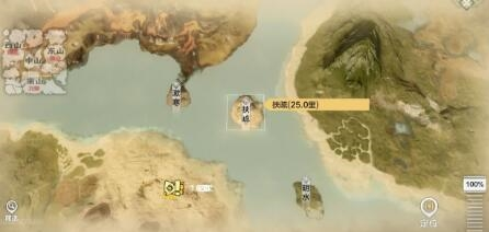 妄想山海攻城等级如何快提升