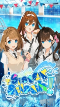 我的死库水女友官网正式版
