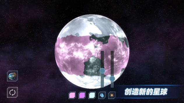 星战模拟器2021bt破解版