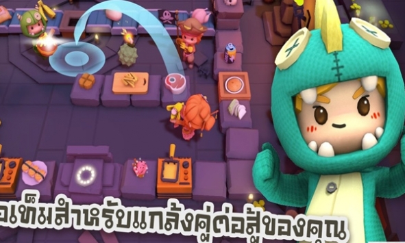 厨房战斗ios版