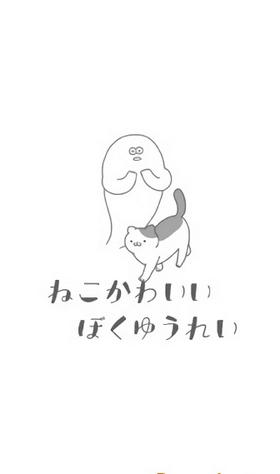 猫咪很可爱可我是幽灵中文汉化版