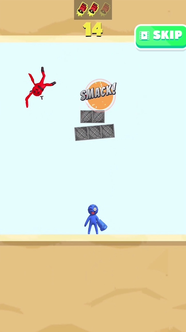 吃我一拳