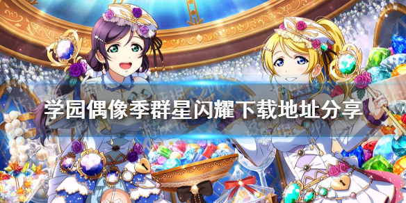 超能街机1