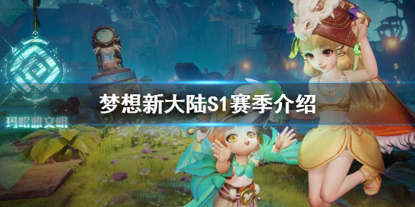 超能街机1