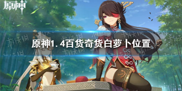 超能街机1