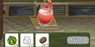 《小森生活》西瓜汁解锁攻略