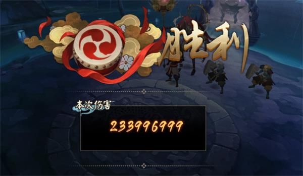 《阴阳师》魔神征伐源赖光阵容搭配攻略