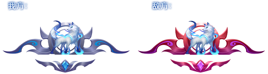 王者荣耀冰域白狼播报如何获取