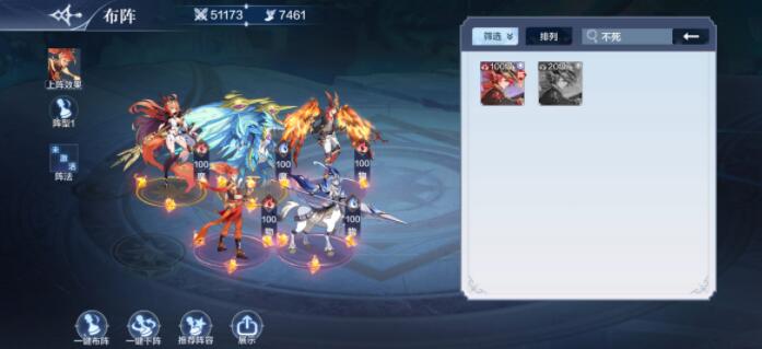 奥奇传说手游零氪微氪玩家必练精灵有哪些