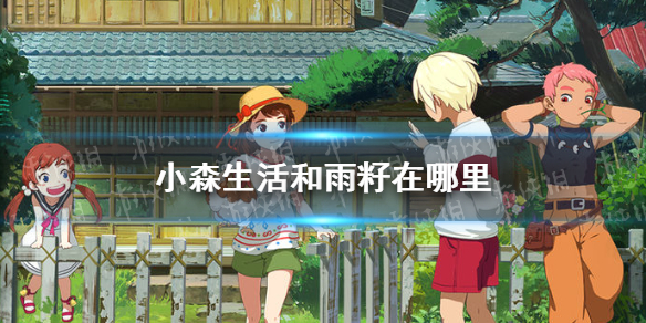 超能街机1
