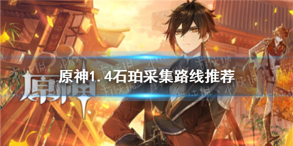 超能街机1