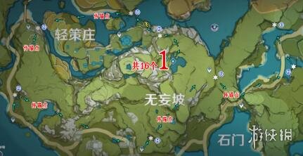 超能街机3