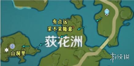 超能街机5