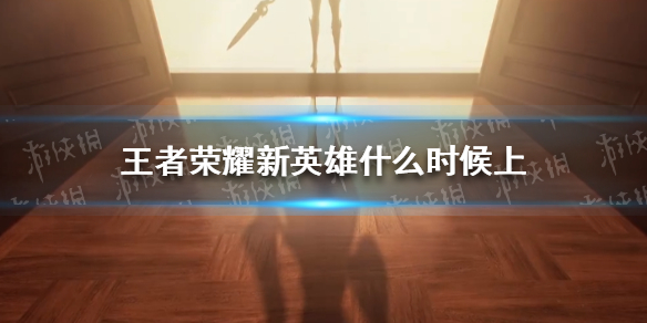超能街机1