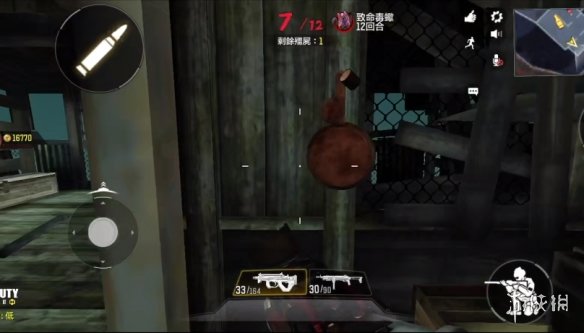 超能街机4