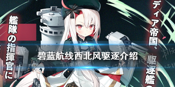 超能街机1