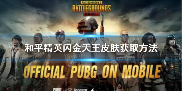超能街机1