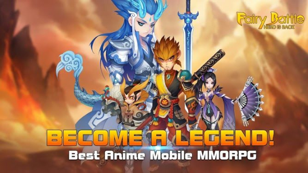 童话之战英雄归来中文版